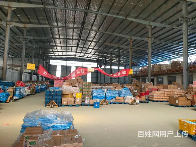 （弘扬快讯）大吴虎山全新标准厂房出租 - 图片 3
