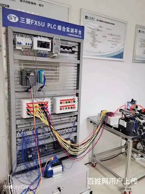 嘉兴PLC培训有吗？学完就业方向有哪些？ - 图片 1