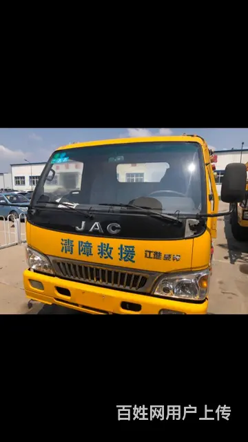 多辆道路清障车转让 - 图片 11