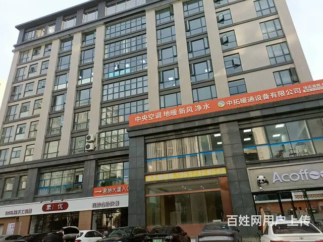 （众铺热推）3234嘉兴总部商务花园园区多套写字楼出租 - 图片 1