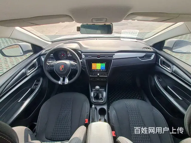 荣威i5 2019款 Ei5 豪华版 - 图片 7