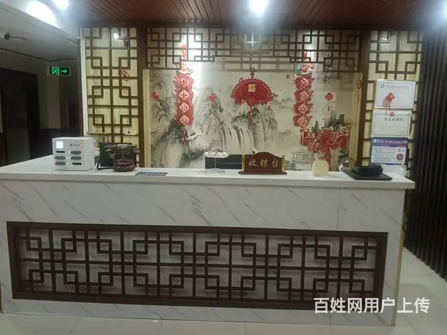 （51旺铺推荐）金鸡岭450平足浴店转让 - 图片 1