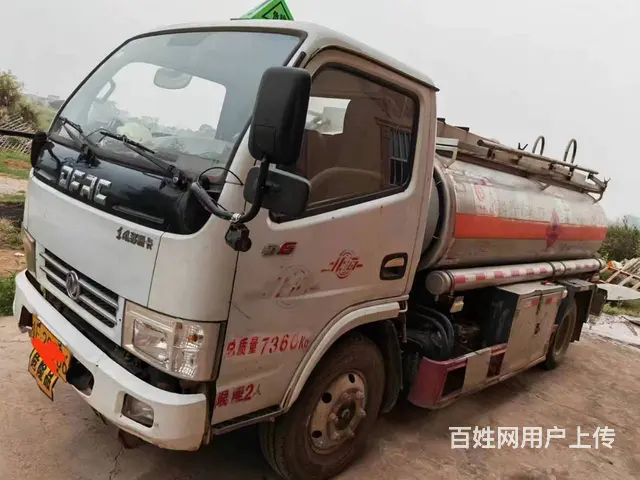 东风5吨加油车出售手续齐全 - 图片 1