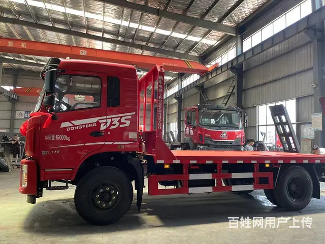 拖150挖掘机拖板车 东风D3S挖机拖车可分期付款 - 图片 10