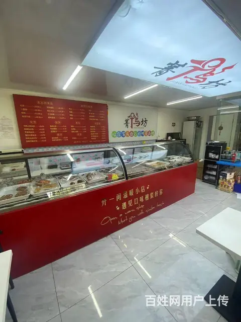 【搞定了！】南岗区嵩山路临街店铺出兑转让 - 图片 5