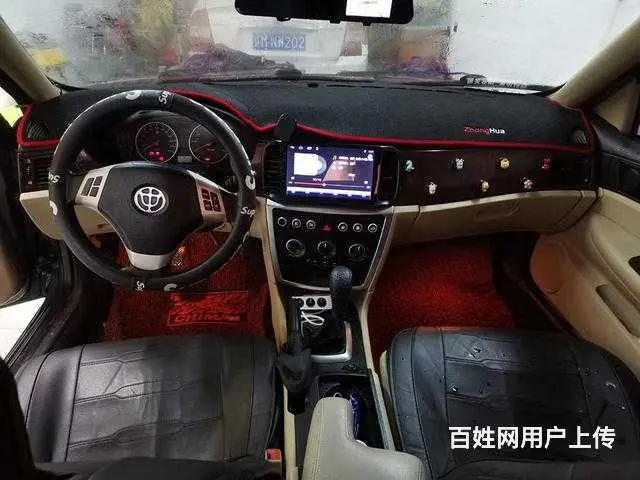 年底用钱急售 - 图片 1