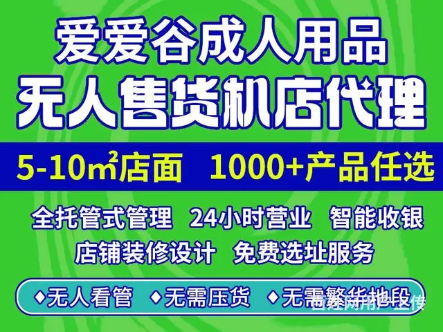 飞机杯厂家 厂家一手货源,一件代发 - 图片 1