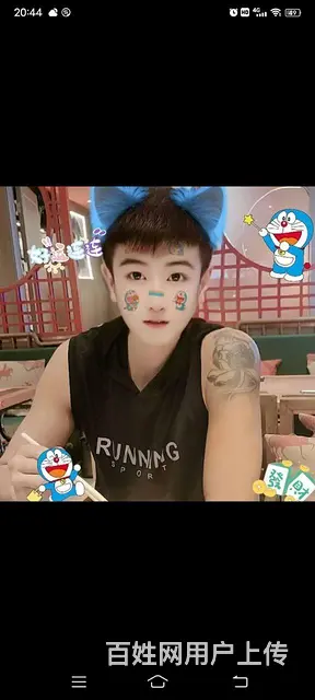 找个合得来的伴 - 图片