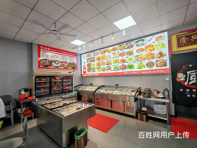 PZJ33673餐饮店炒菜馆门面店铺带设备整体低价转让 - 图片 7