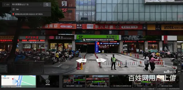 出租钟楼莱蒙都会北区旺铺出租 - 图片 1
