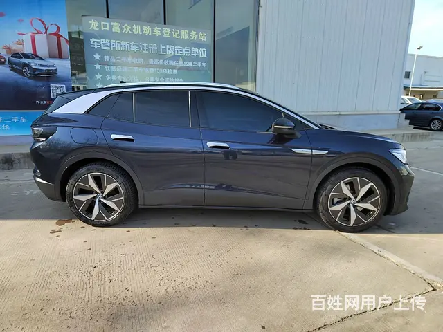 大众ID4 - 图片 3