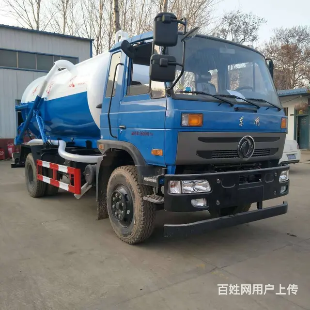 二手绿化洒水车3到20立方道路除尘洒水车改装 - 图片 4