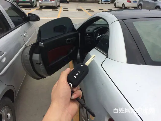 钟楼开锁丨常州修锁换锁丨保险柜开锁 - 图片 1