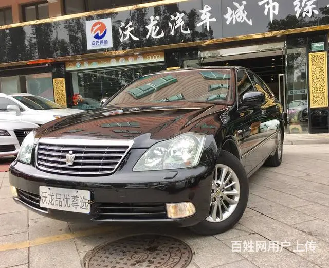 丰田皇冠 2009款 2.5L 自动 Royal特 - 图片 1