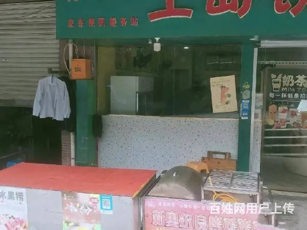 （达州铺源网）宣汉新二中旁60㎡奶茶店转让 - 图片 2
