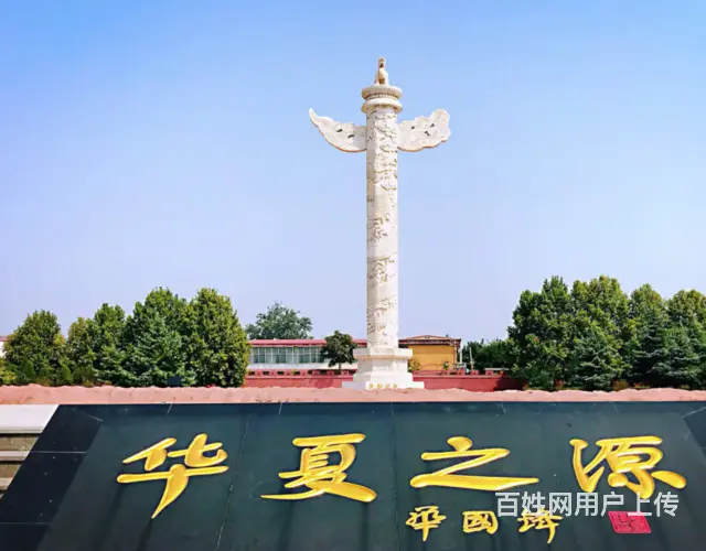 石雕华表#汉白玉盘龙柱#中式摆件 - 图片 3