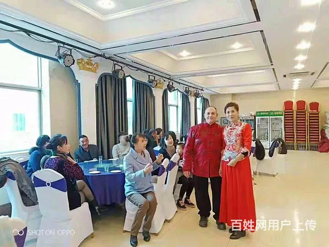 婚姻是女人的第二次投胎 - 图片 9