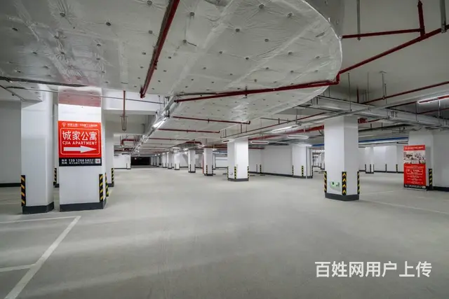 城家铱工场高端人才公寓 公寓1厅 精装修 - 图片 10