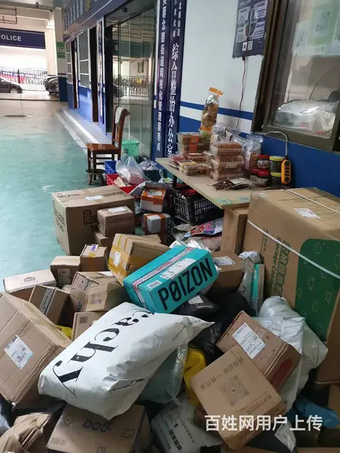 A（个人）开福区大型小区快递店优价转让编号9022 - 图片 6