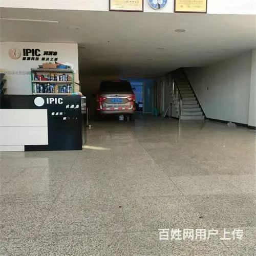 船营区百业五金汽配城临街门市出租 - 图片 5