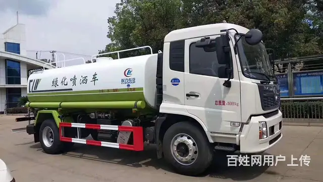 安徽六安十吨洒水车 - 图片 3