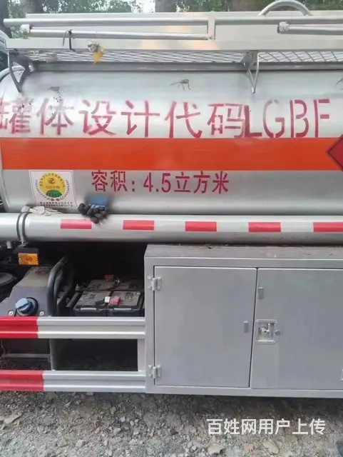 东风多利卡 油罐车 国6 - 图片 2