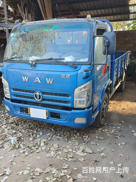 【搞定了！】奥驰汽车 奥驰V系 平板车 国4 - 图片 1