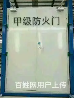 常州防火门厂家定制安装 - 图片 6