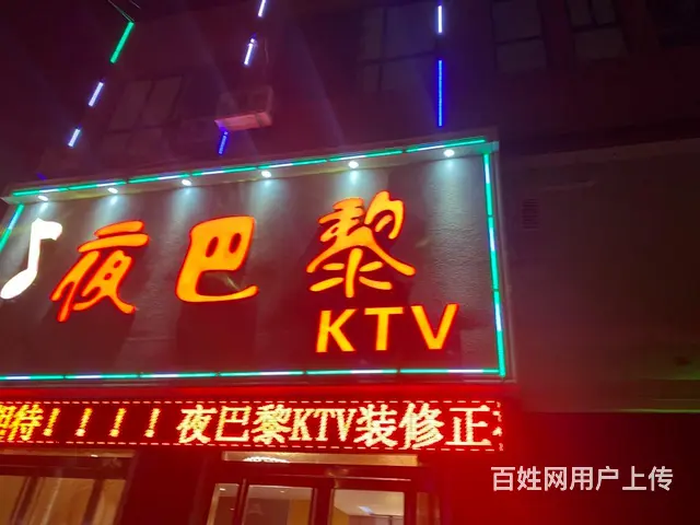 58 - 图片 2