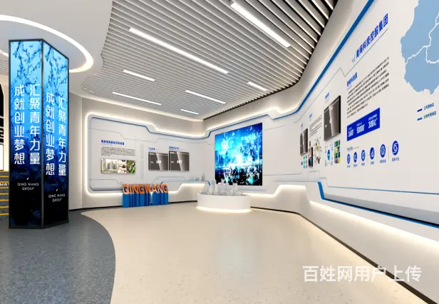 出租金台金台周边产业园区 - 图片 4