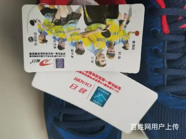 品牌男鞋运动鞋沙滩鞋，全新 - 图片 4