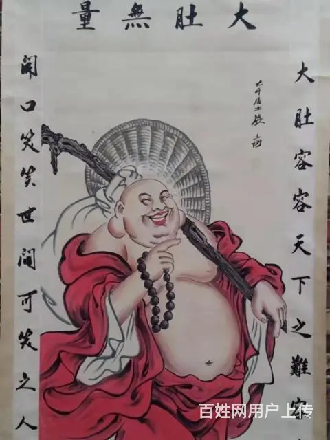【大肚无量】弥勒佛 - 图片 6