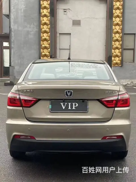 长安 悦翔 2015款 悦翔V7 1.6 手动 乐动型 - 图片 8