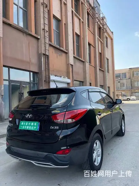 现代ix35 2010款 2.0 手自一体 GLS 四驱尊贵 - 图片 9