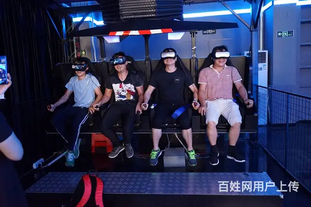 揭阳全新团建策划鱿鱼游戏 大富翁 舞龙 飞盘 磊创 - 图片 10