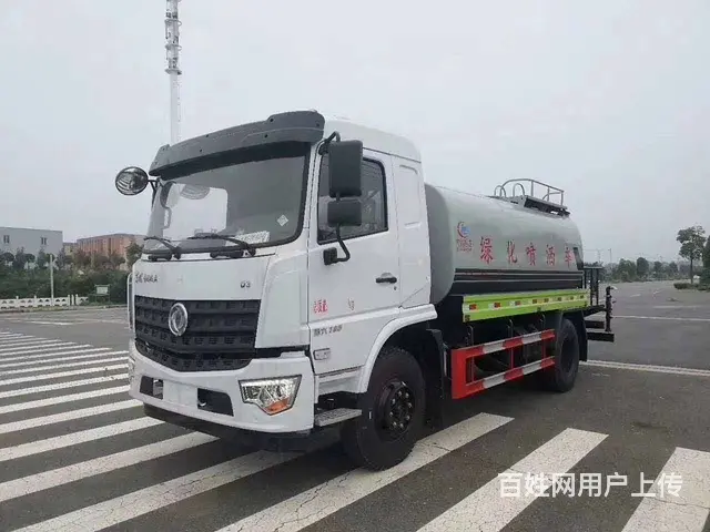 国六东风D3专底12方洒水车　现车包上户　包送车 - 图片 6