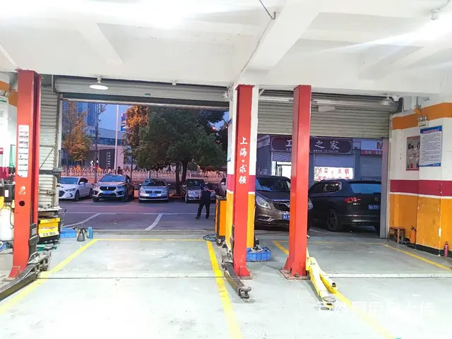 月湖小区精装汽修美容店低价转让 9435 - 图片 2