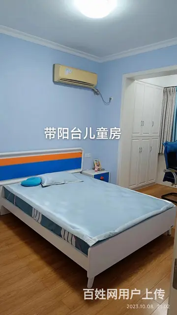海棠花苑 普通住宅 精装修 - 图片 6