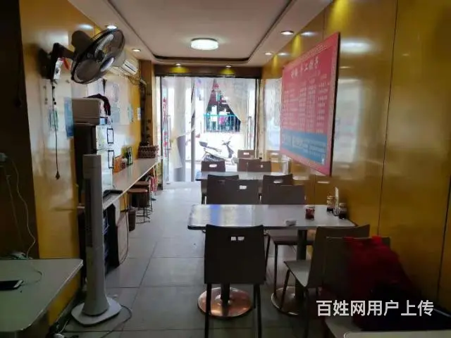 pzj转让南门口车站进站口砂锅饺子小吃店 - 图片 3