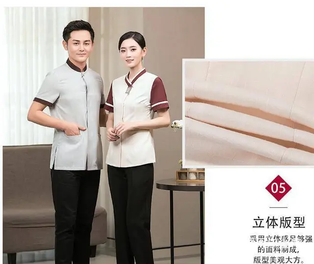 厦门工作服 厂服 职业 保洁服 T恤广告衫企业定制 - 图片 8