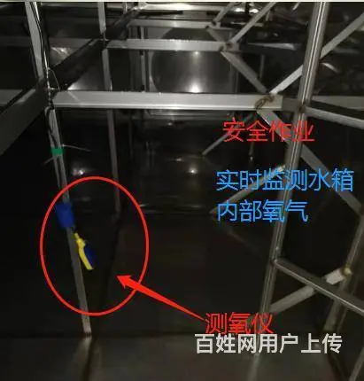 肇庆四会不锈钢水箱清洗，洗水池公司，水池清洗消毒 - 图片 8