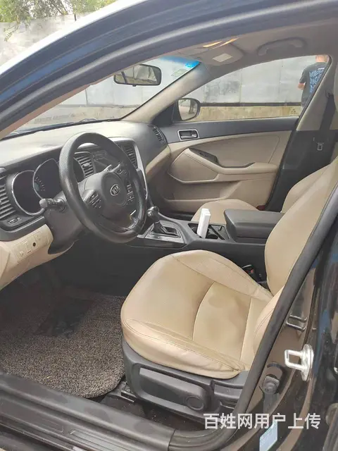 起亚K5 2016款 K5 Hybrid 2.0 手自一体 - 图片 4