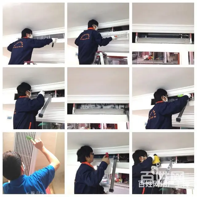 燕郊各类冰箱修燕郊修各类冰箱 - 图片 12