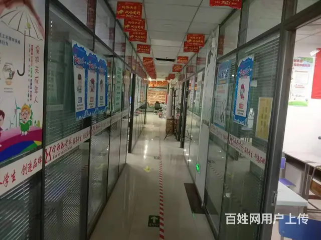 7529(七P）个人城西区海晏路2号国贸大厦5楼写字楼出租 - 图片 1