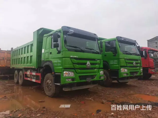 无户车超市！杰狮 重汽 后八轮自卸车 低价处理 - 图片 7
