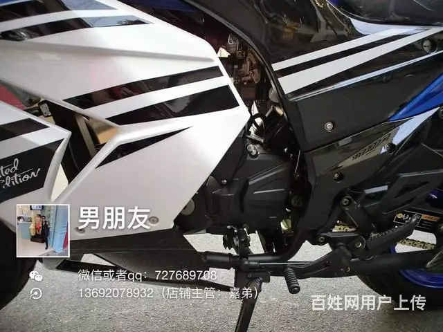 全新gt高低，活动心动价：6880，活动只有三天 - 图片 3