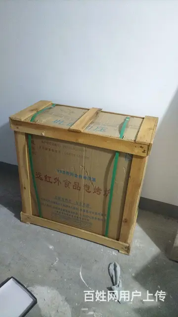 牛肉火锅店关门了，店铺里面的东西便宜卖了 - 图片 5