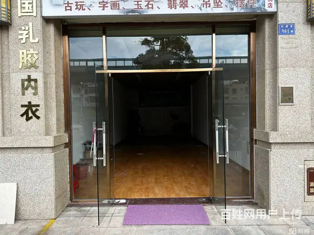 (出租) 免转让费！沿街旺铺，建发小区入住率高，交通便利 - 图片 1
