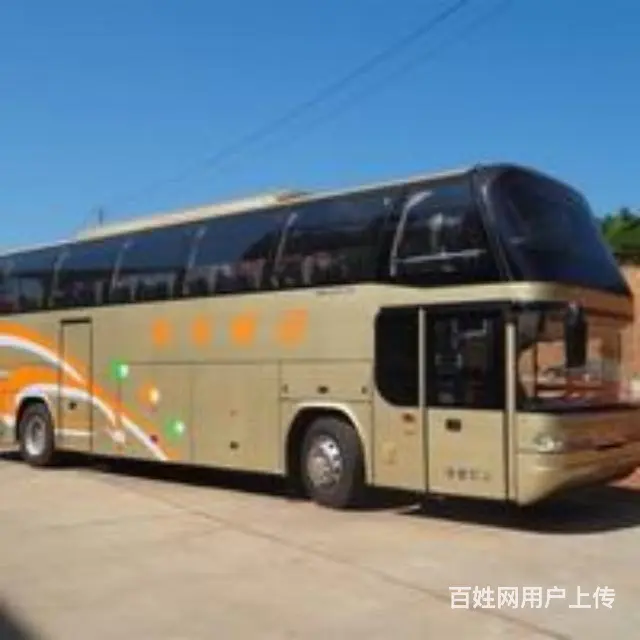 常州有到北京的客车汽车吗？ - 图片 2