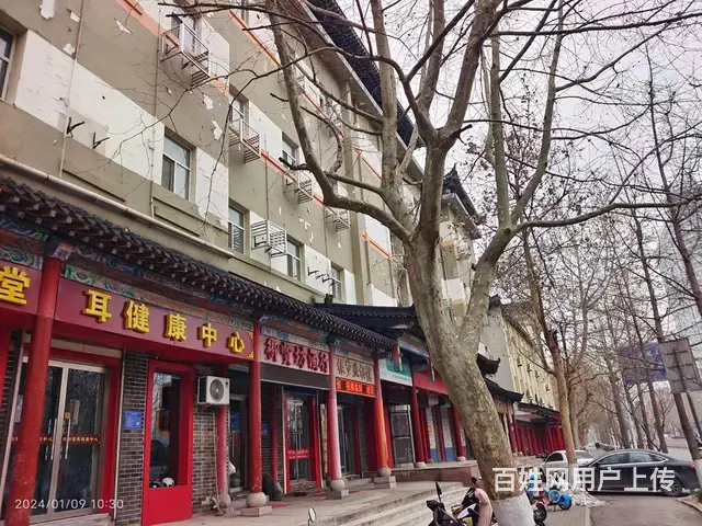 博山宾馆转让 - 图片 1